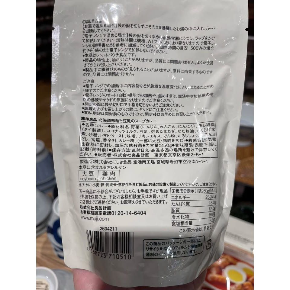 sg-11134275-825ay-mtxfx4eg69z492