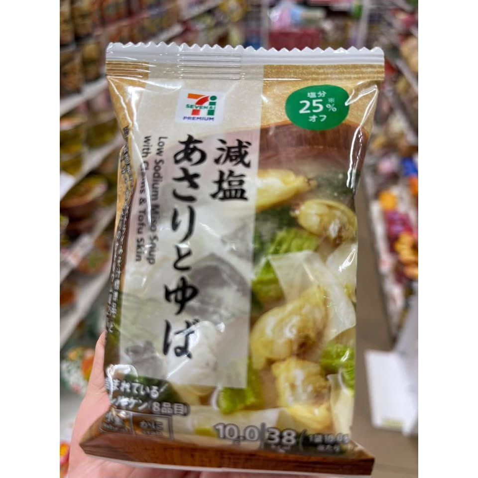 sg-11134275-825a3-mtxfx32hkjd404