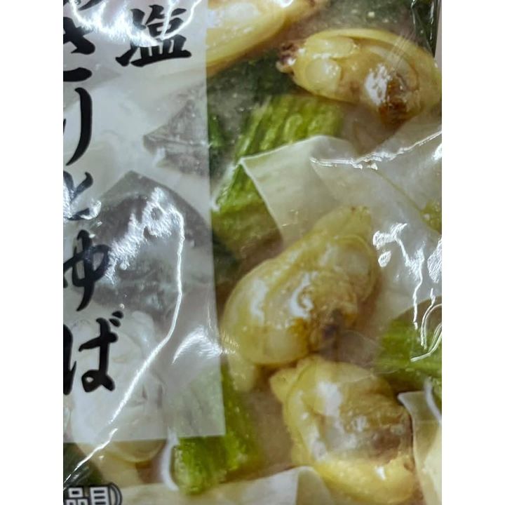 sg-11134275-8258w-mtxfx344dd6t1d
