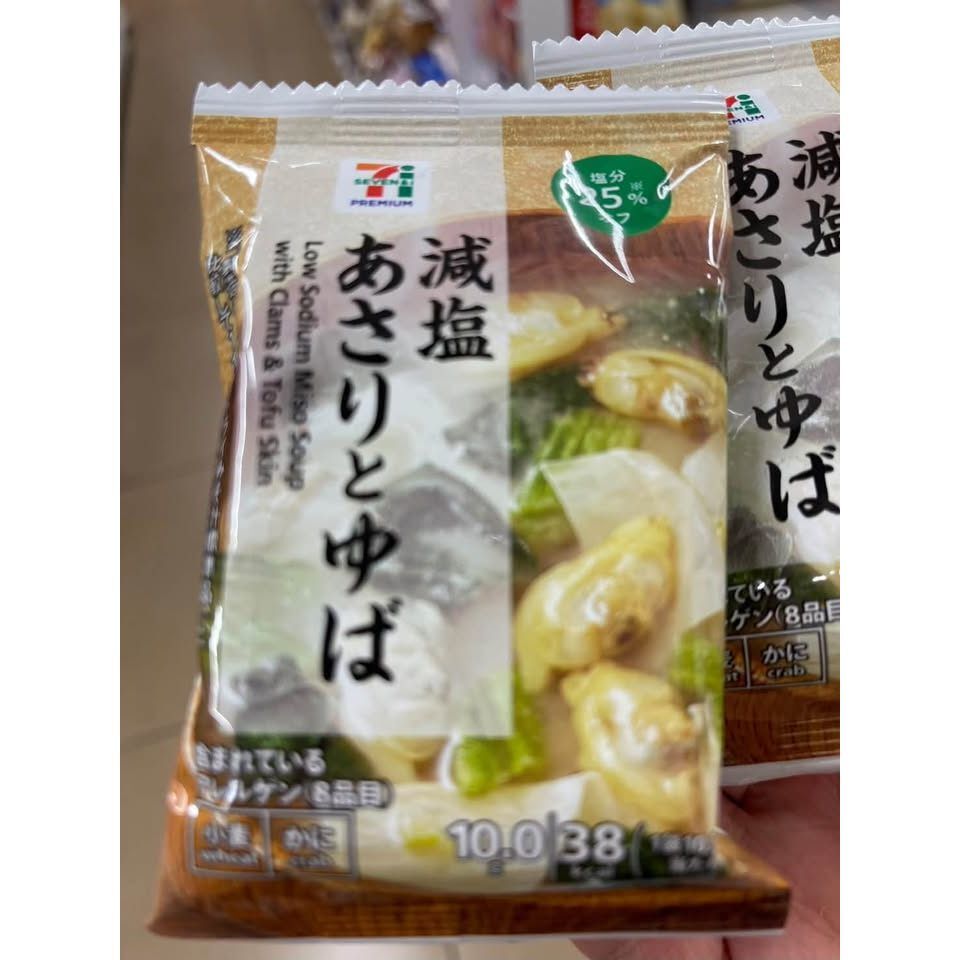 sg-11134275-8258e-mtxfx34sptze3b
