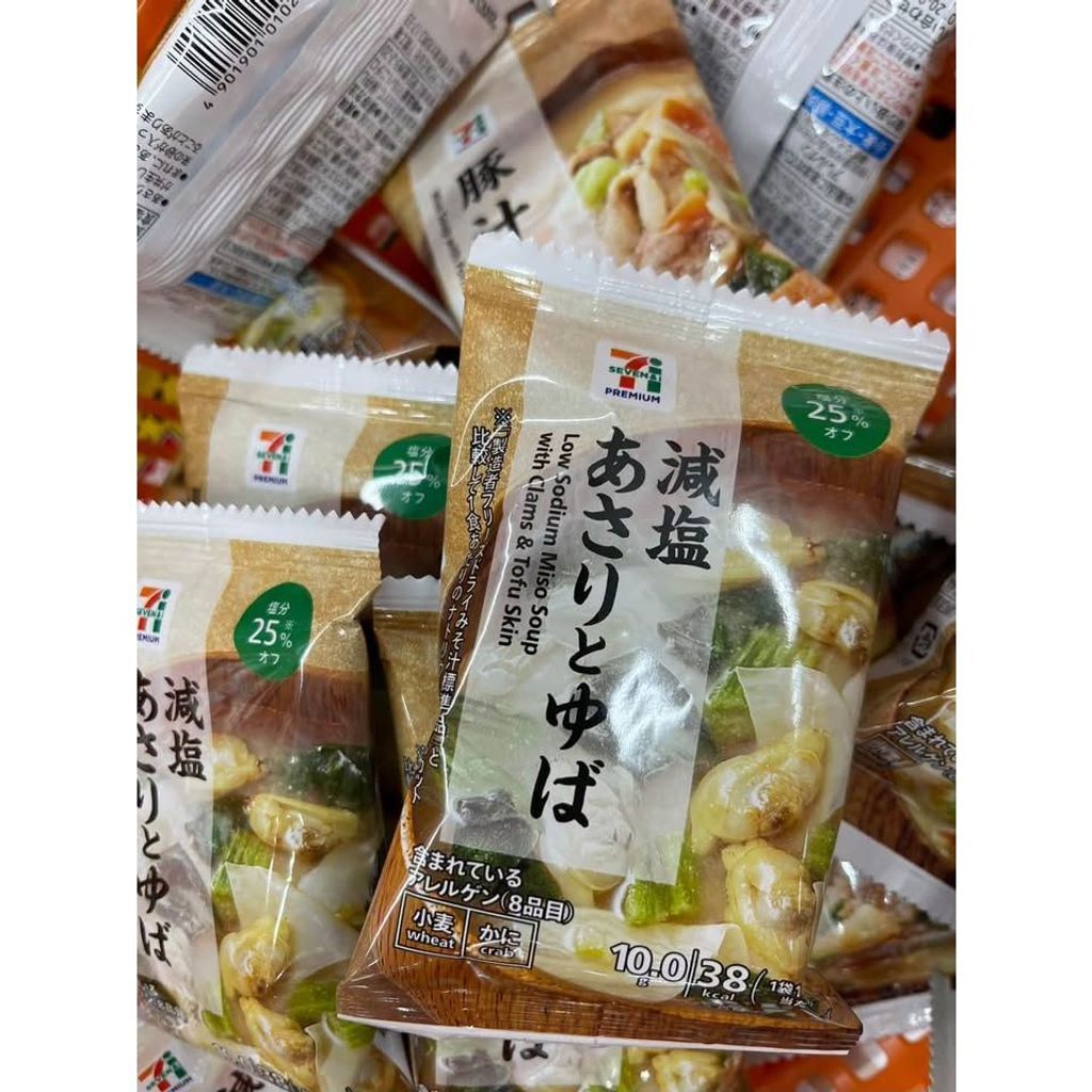 sg-11134275-825bb-mtxfx34hk3k49d