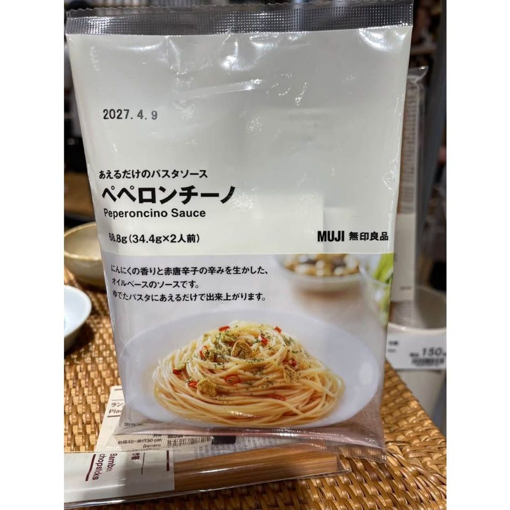 sg-11134275-8259o-mtxfx361zabm84