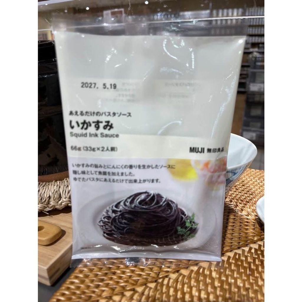 sg-11134275-8258y-mtxfx38f0079b3