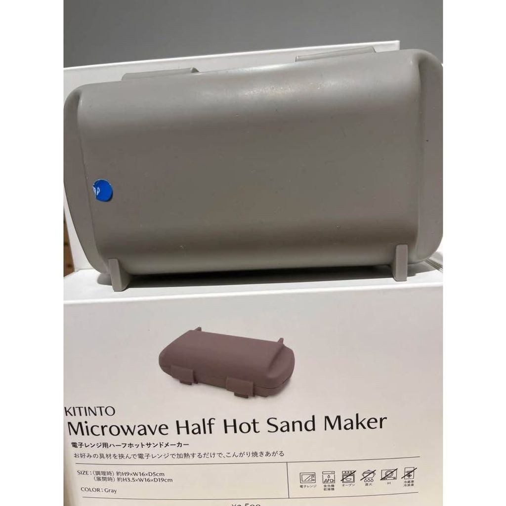 sg-11134275-8257v-mtxfx3s595af26