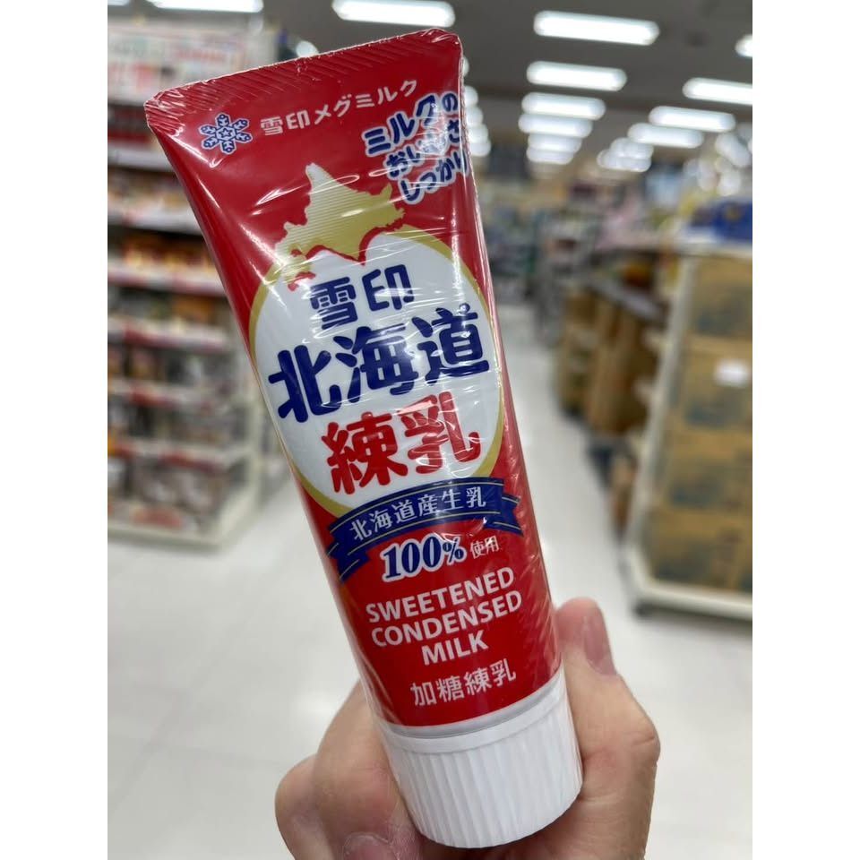 sg-11134275-825ab-mtxfx43aaa6c32