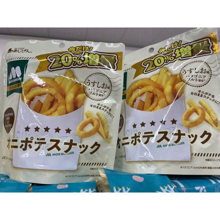 sg-11134275-8258m-mtxfx32jpslm96