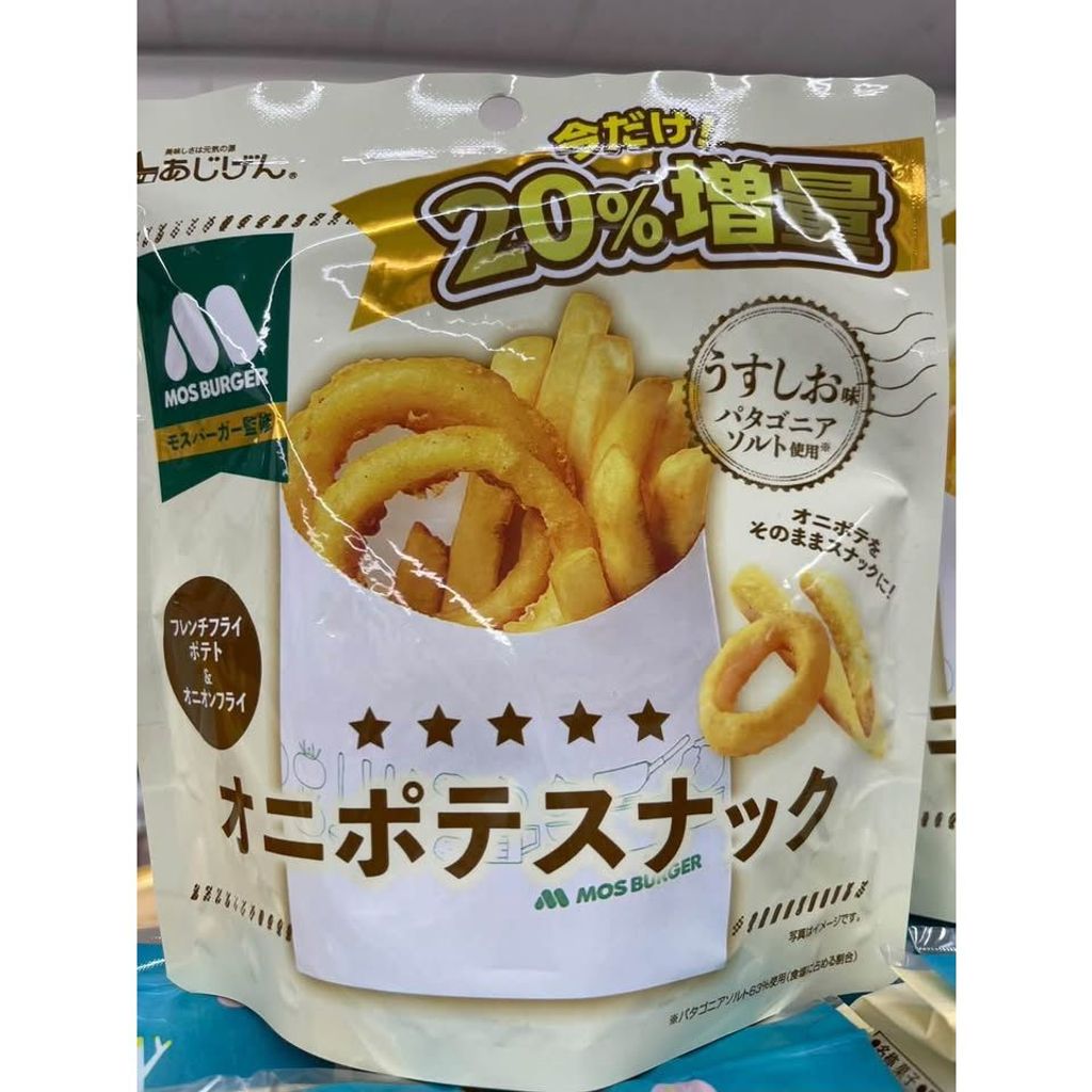 sg-11134275-82584-mtxfx38sdszkb9