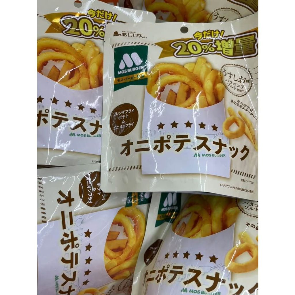 sg-11134275-825af-mtxfx3k7ej9d70