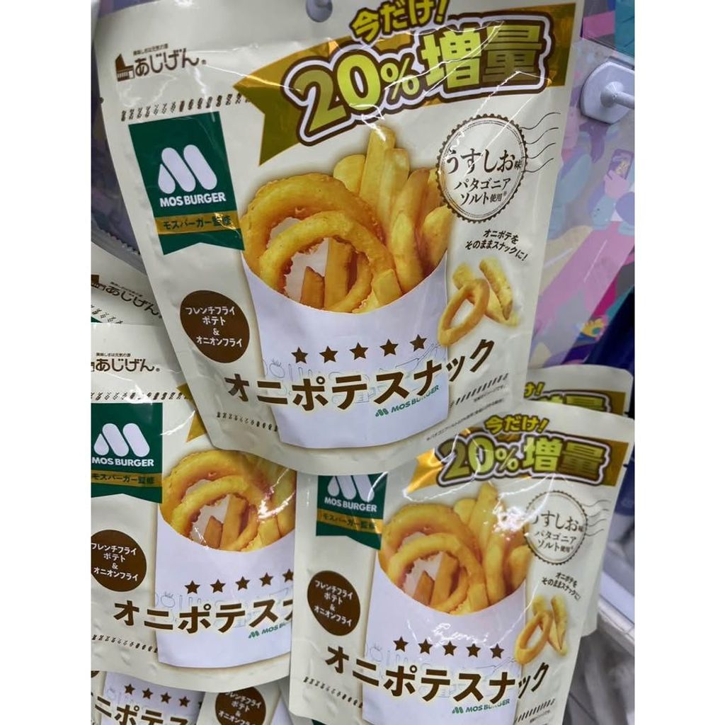 sg-11134275-8258u-mtxfx3ouy7er02