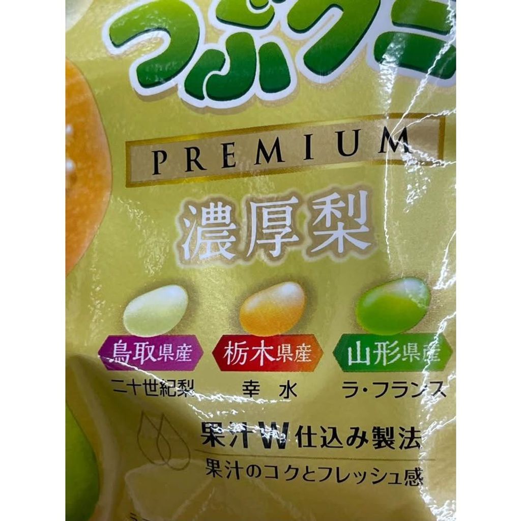 sg-11134275-8258r-mtxfx3wpd4aw02