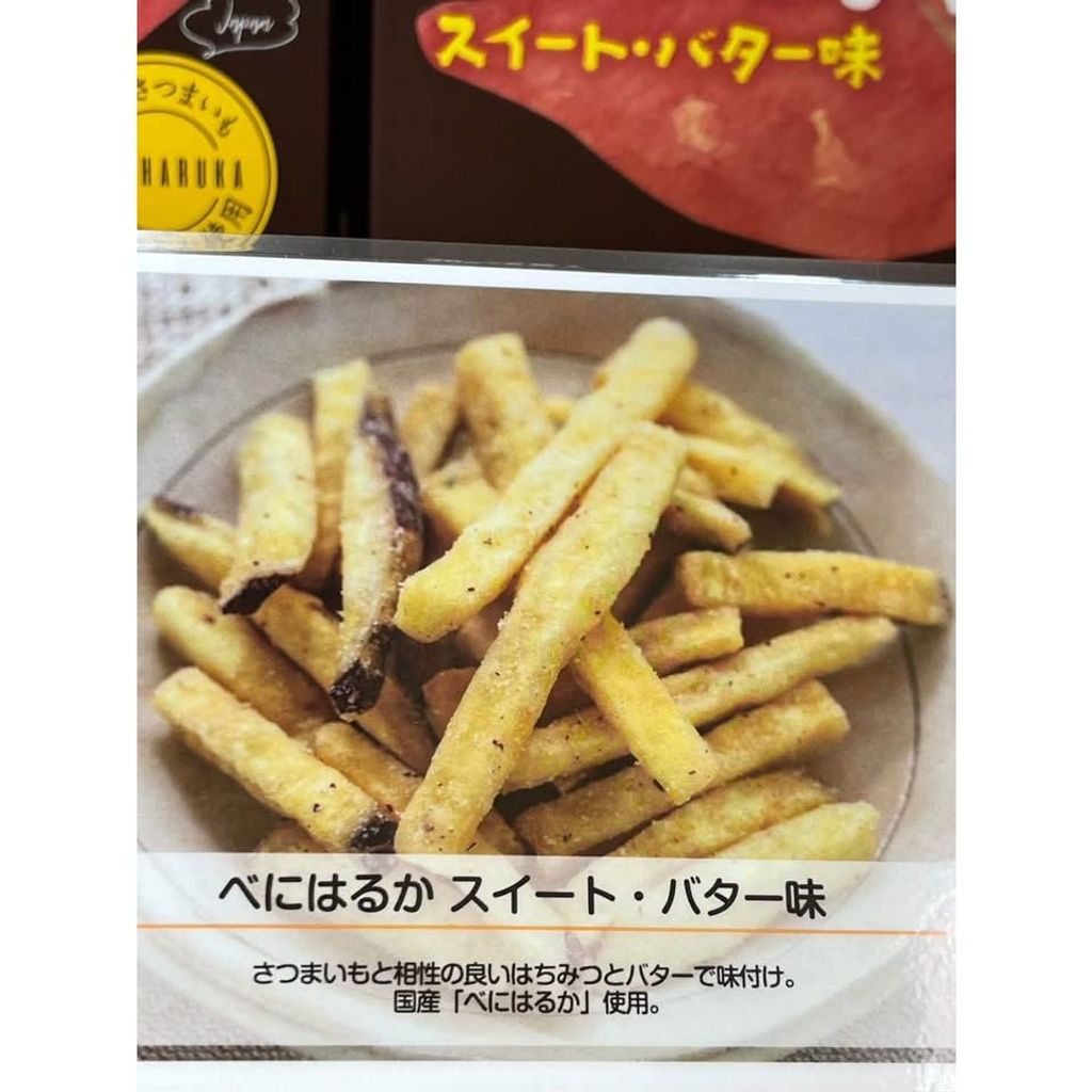 sg-11134275-825ag-mtxfx3791zpkf5