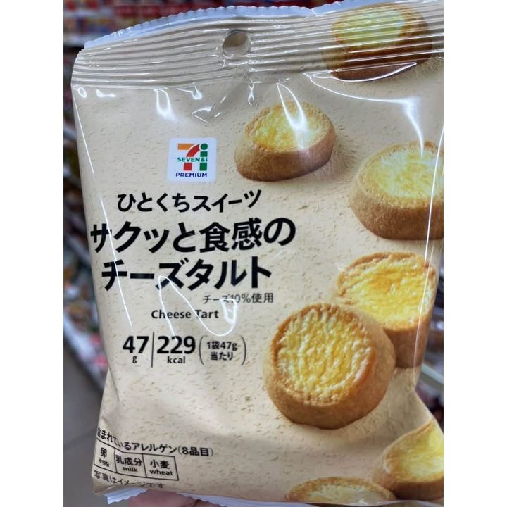 sg-11134275-8257v-mtxfx3ny7nd366