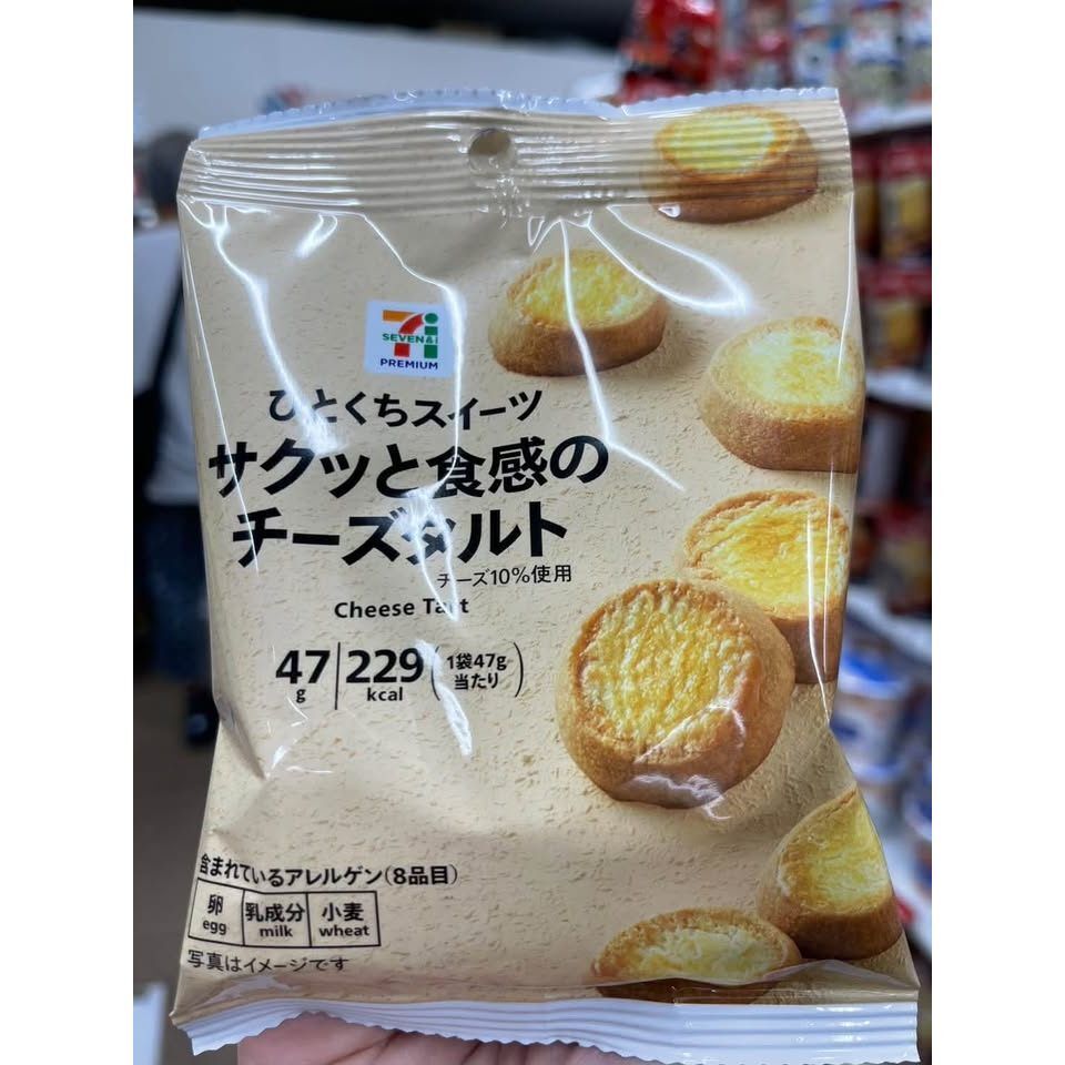 sg-11134275-825ac-mtxfx3oqt9mpce