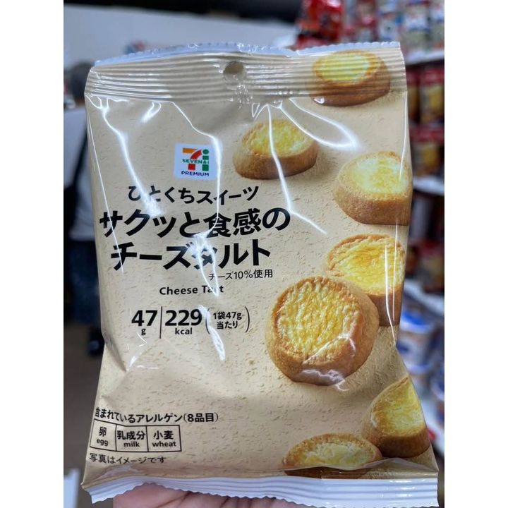 sg-11134275-825ac-mtxfx3oqt9mpce