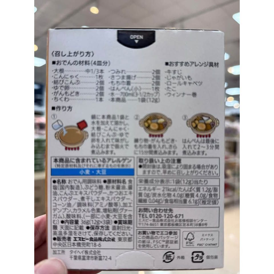 sg-11134275-825a3-mtzoviu1k3k849