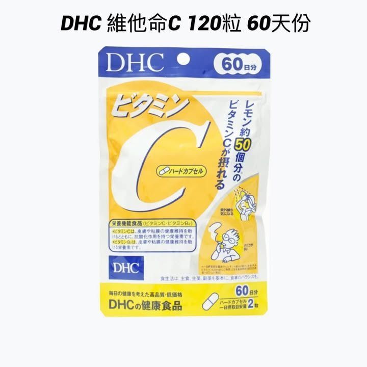 sg-11134275-8259t-mu66e78mfmyyf3
