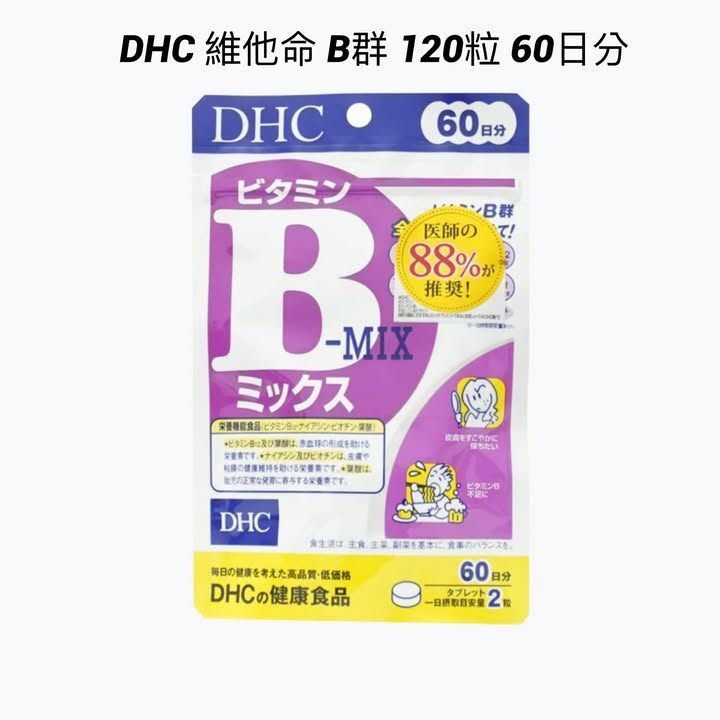 sg-11134275-8259m-mu66e78pse81bd