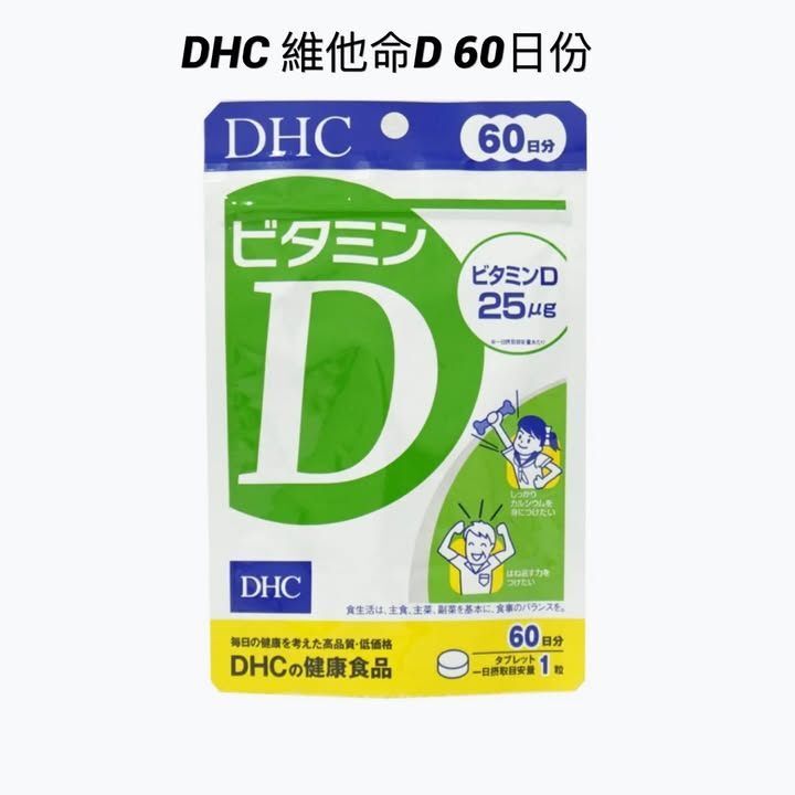 sg-11134275-8258s-mu66e79y5jie14