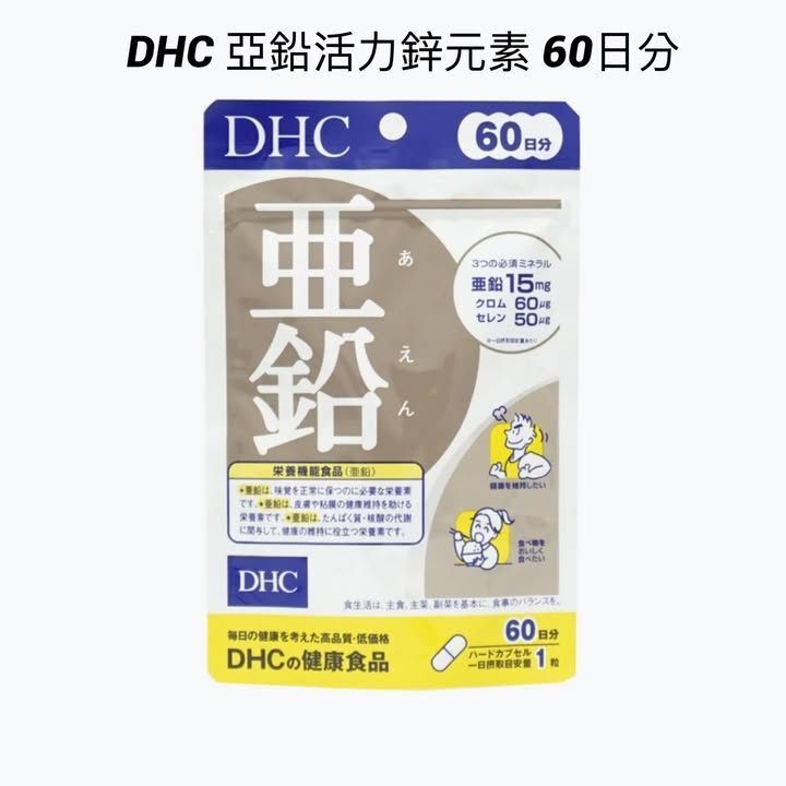 sg-11134275-82594-mu66e77j7wncbe