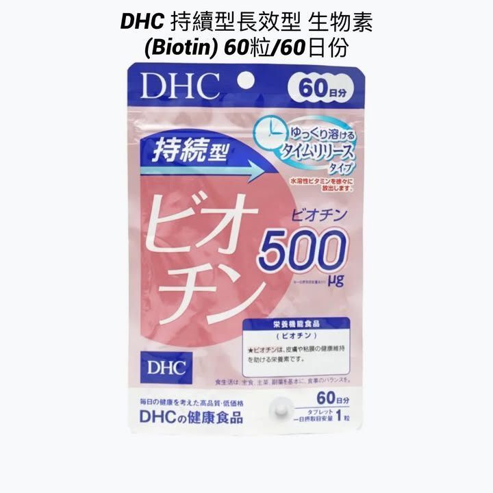 sg-11134275-825aw-mu66e797z0g1d0