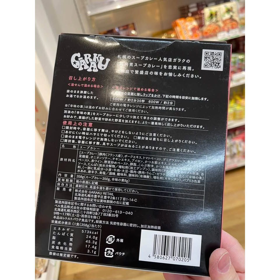 sg-11134275-8259u-muj291gjke8a80