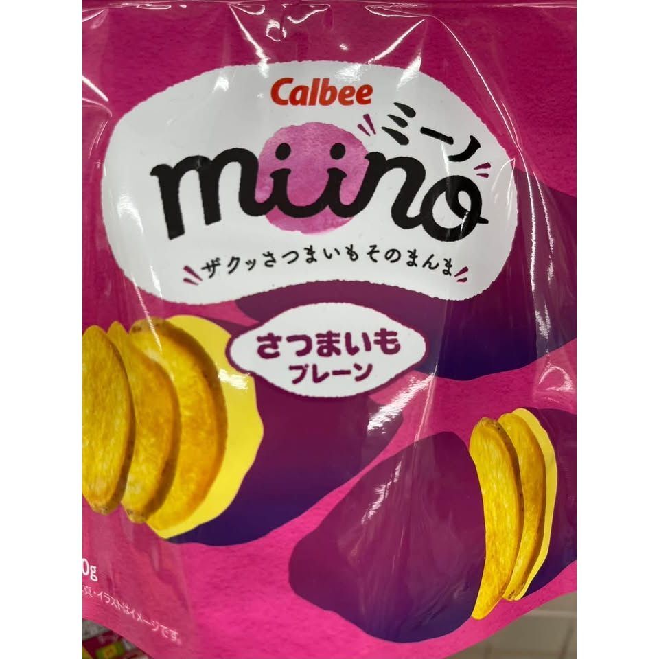 sg-11134275-8258o-muj28ypmbbb9e0