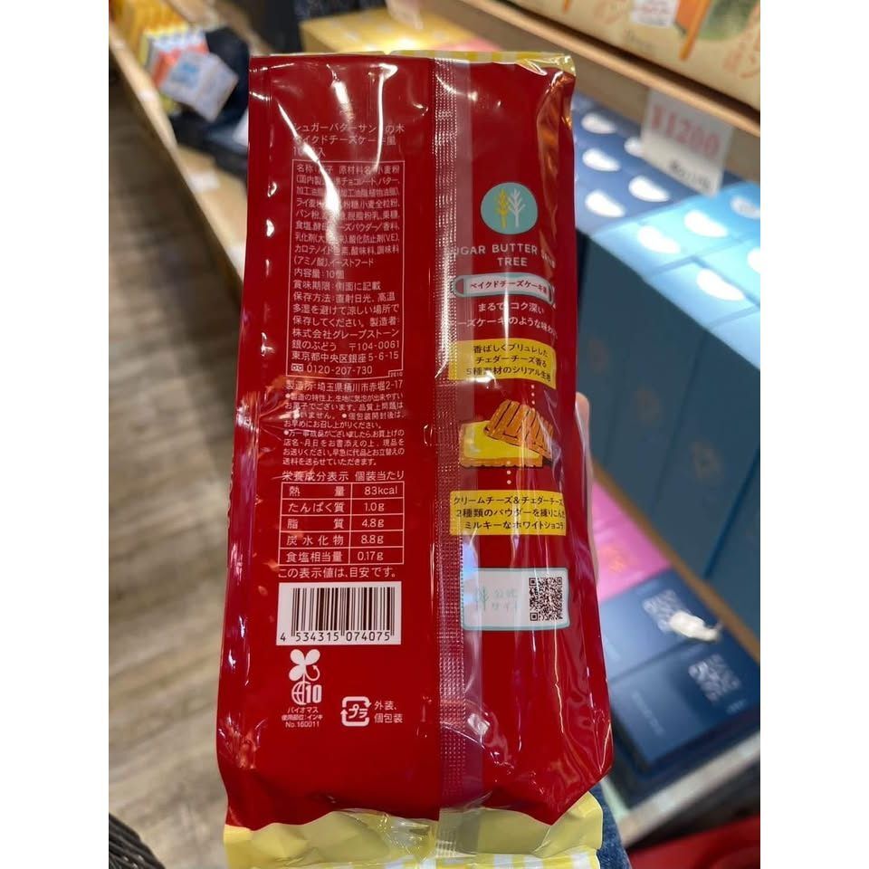 sg-11134275-82598-muj291g4xn9j57