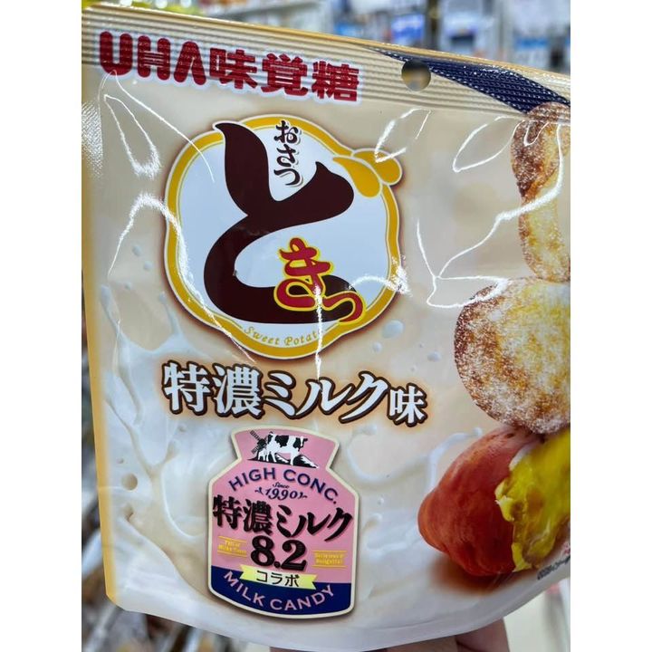 sg-11134275-8257w-muj28yu266fccc