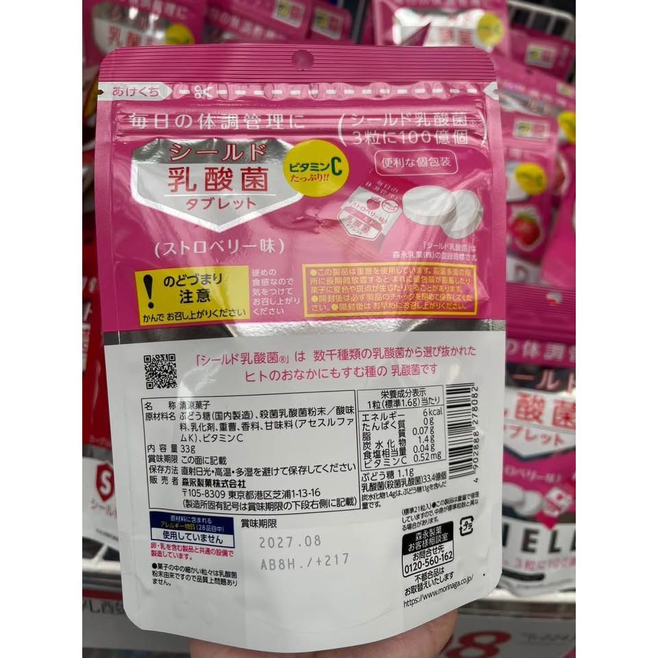 sg-11134275-8259y-muj291c68qv9b0