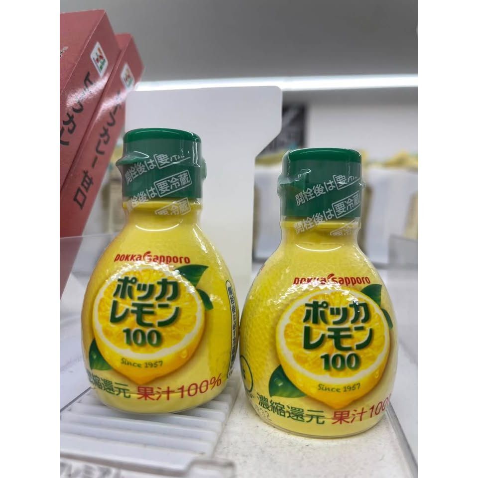 sg-11134275-82581-muj28yqxdc7c2c