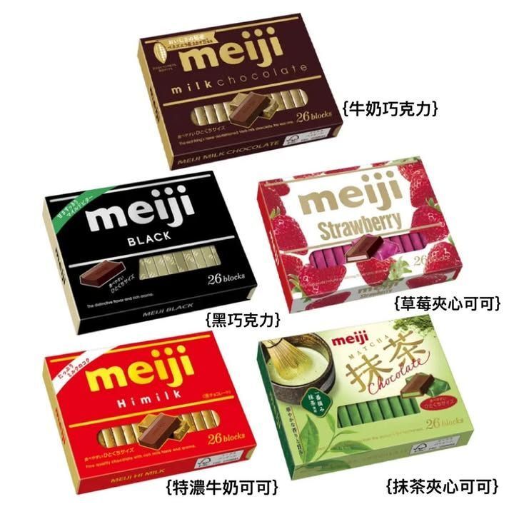 sg-11134275-825b2-muj291eqd79j4f