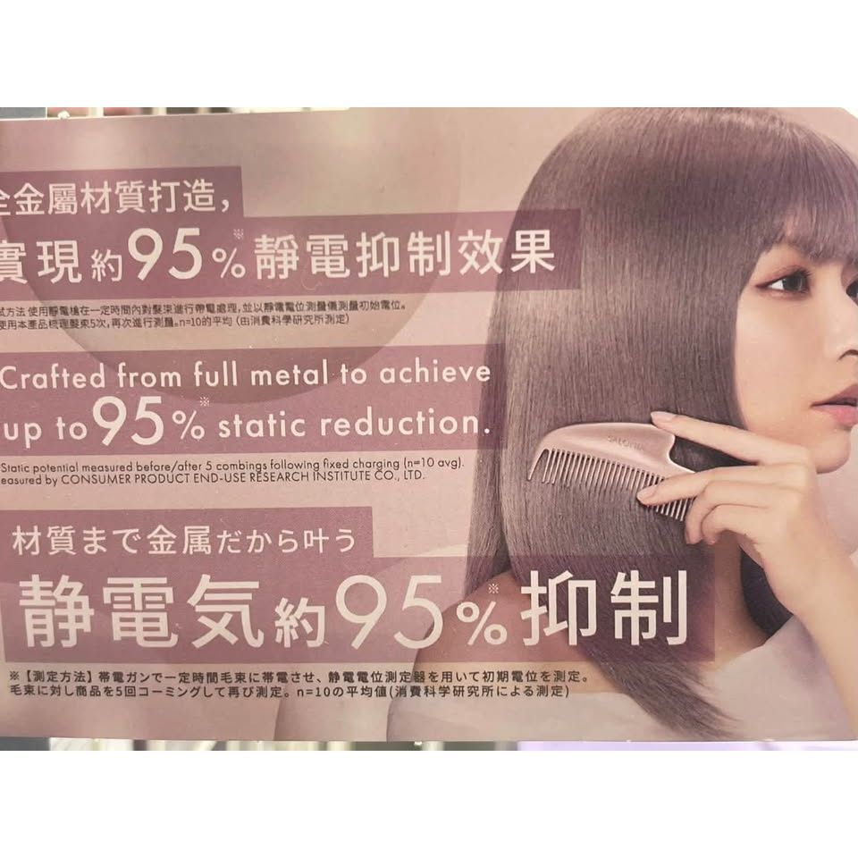 sg-11134275-825a4-muj291c1em161b