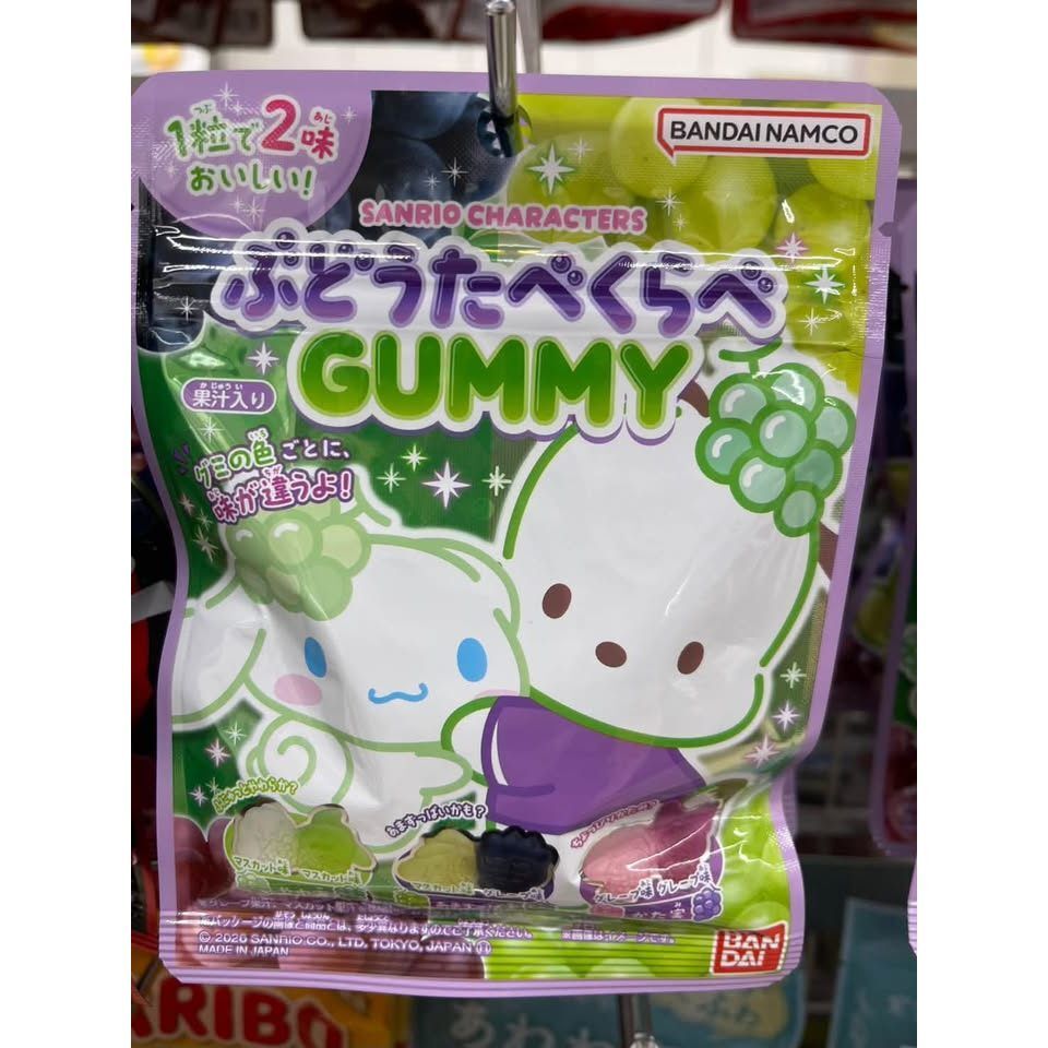 sg-11134275-8258f-muj28zxtpw5g8c