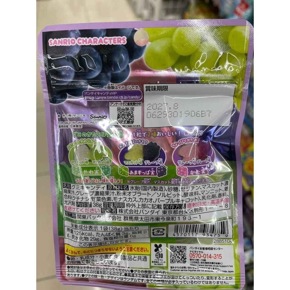 sg-11134275-8259y-muj290col0xwcc