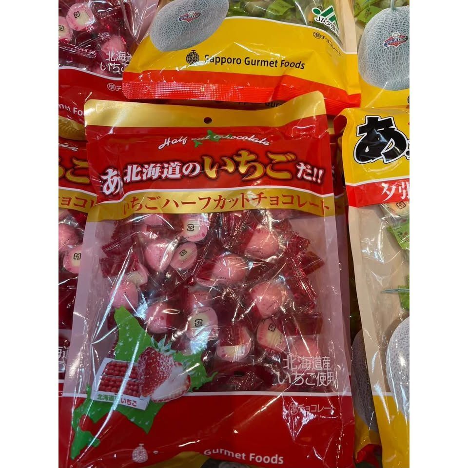 sg-11134275-825a9-muj2910xxm9x20