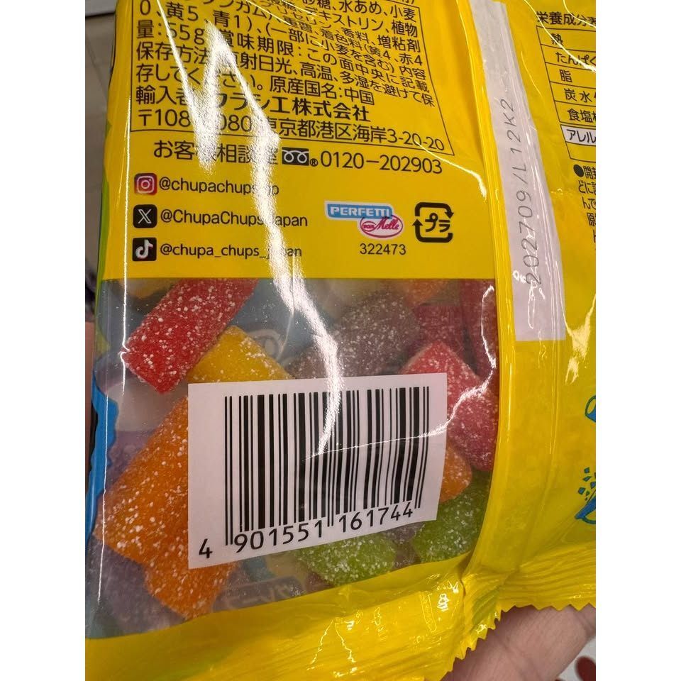 sg-11134275-8257s-muqgq80rxqmfdd