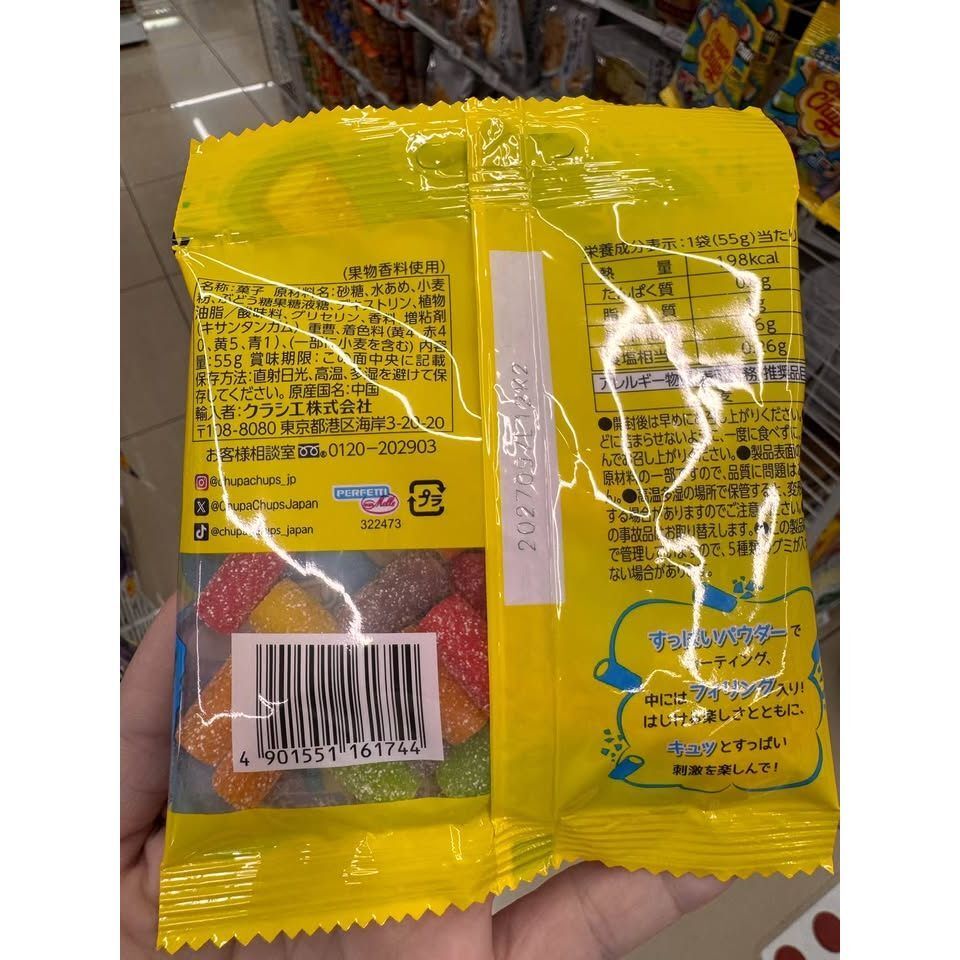 sg-11134275-8259l-muqgq84fqqkp38