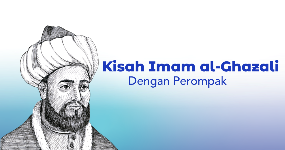 Kisah Imam al-Ghazali dengan Perompak