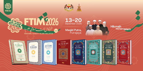  | Buku IBDE