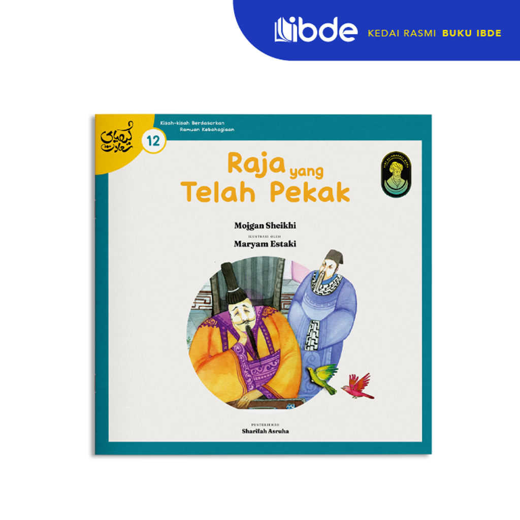 KS12 Raja yang Telah Pekak A