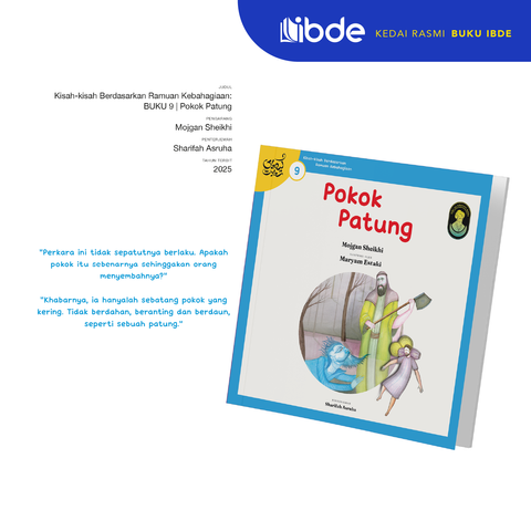KS9 Pokok Patung B