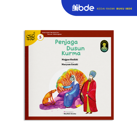 KS5 Penjaga Dusun Kurma A