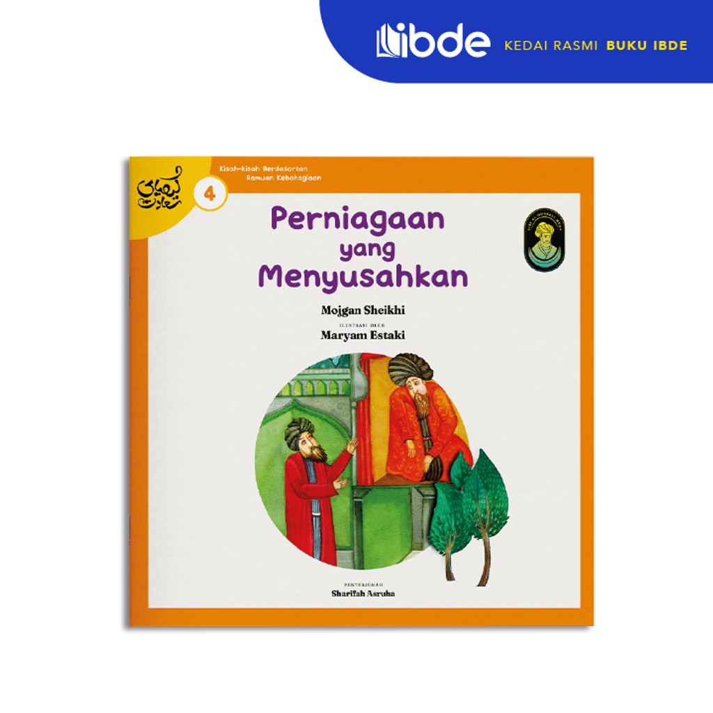 KS4 Perniagaan yang Menyusahkan A
