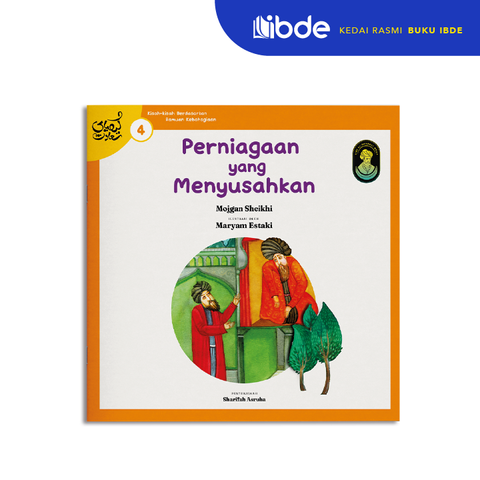 KS4 Perniagaan yang Menyusahkan A