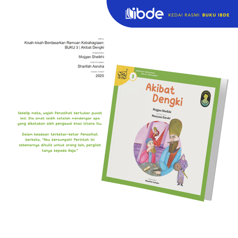 KS3 Akibat Dengki B