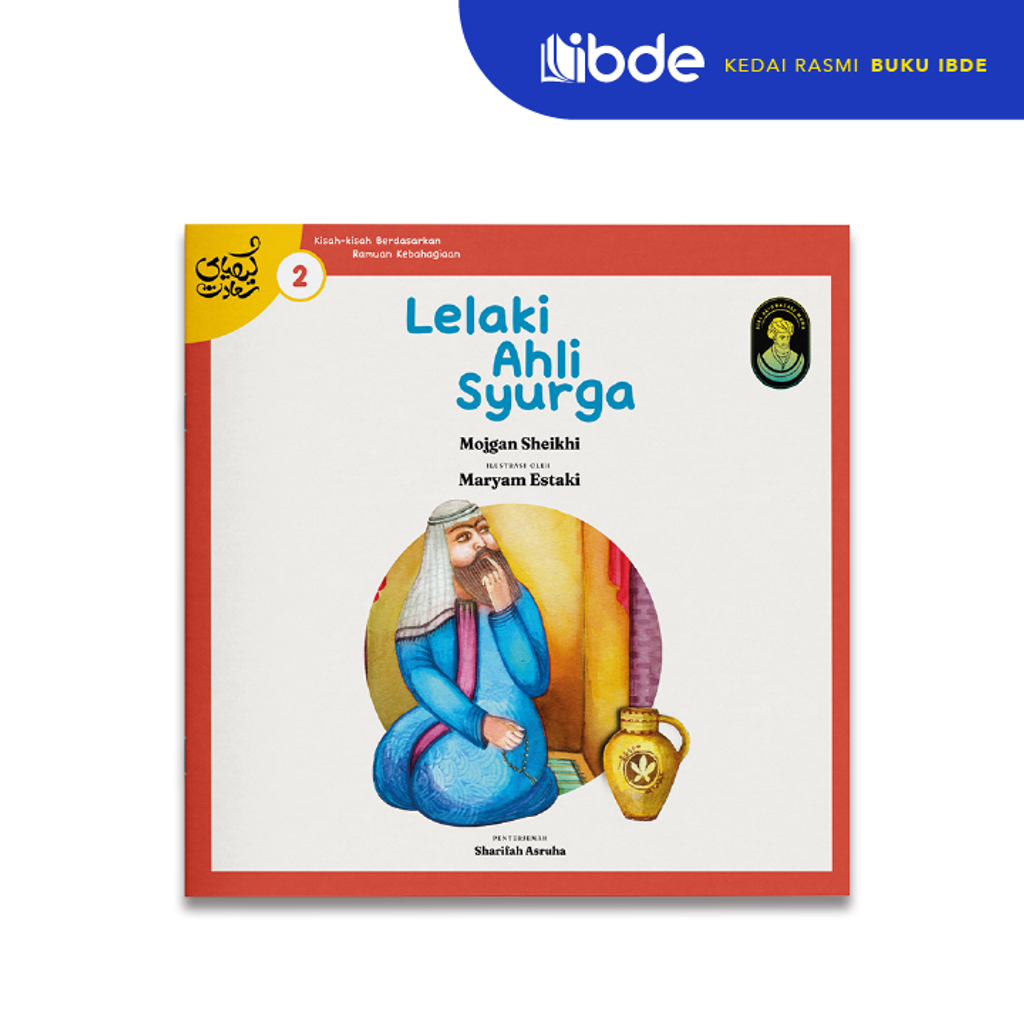 KS2 Lelaki Ahli Syurga A