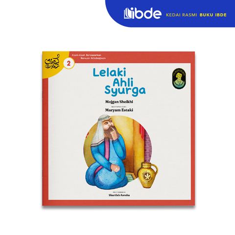 KS2 Lelaki Ahli Syurga A