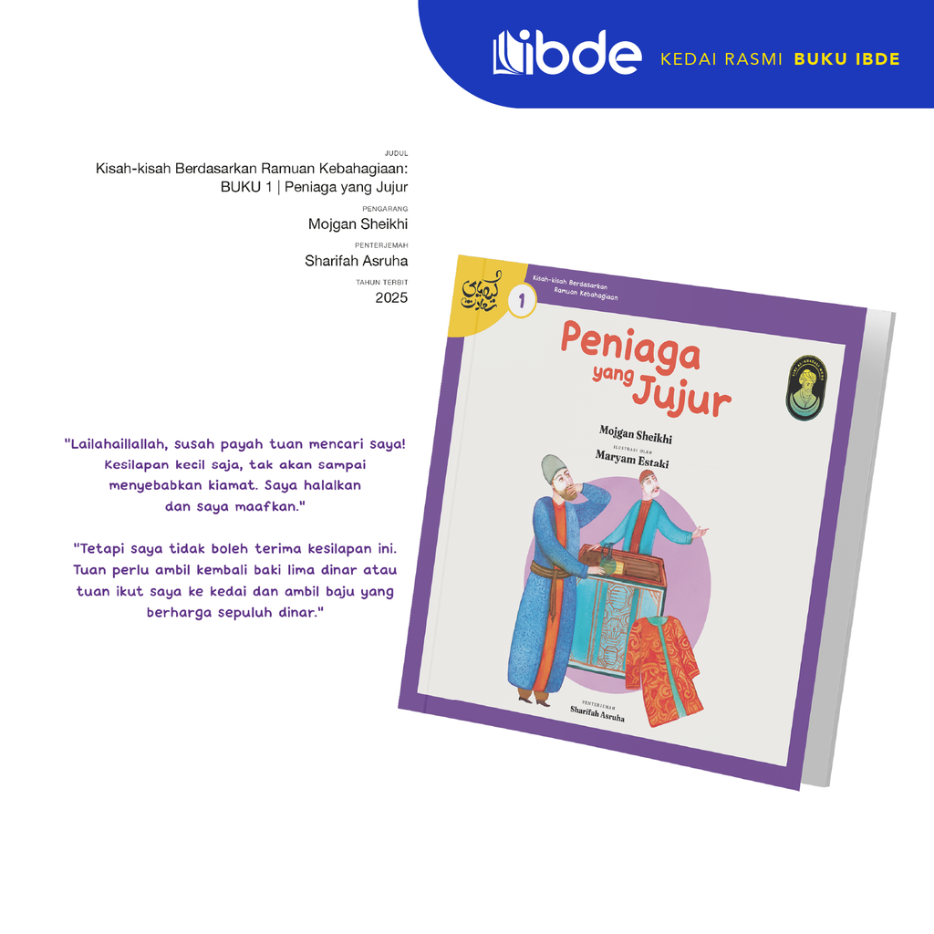 KS1 Peniaga yang Jujur B