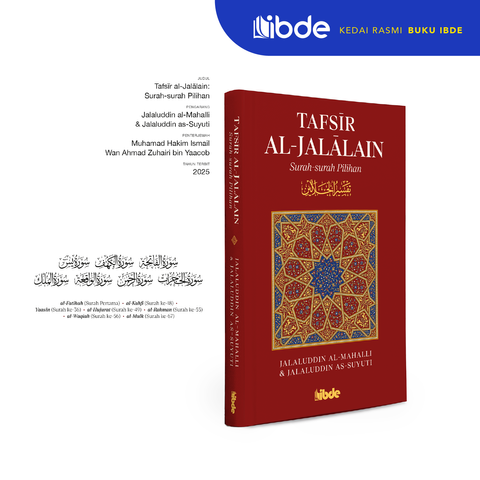 Tafsir Jalalain B