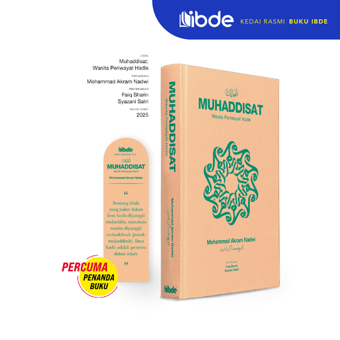 Muhaddisat Mokap Bpng